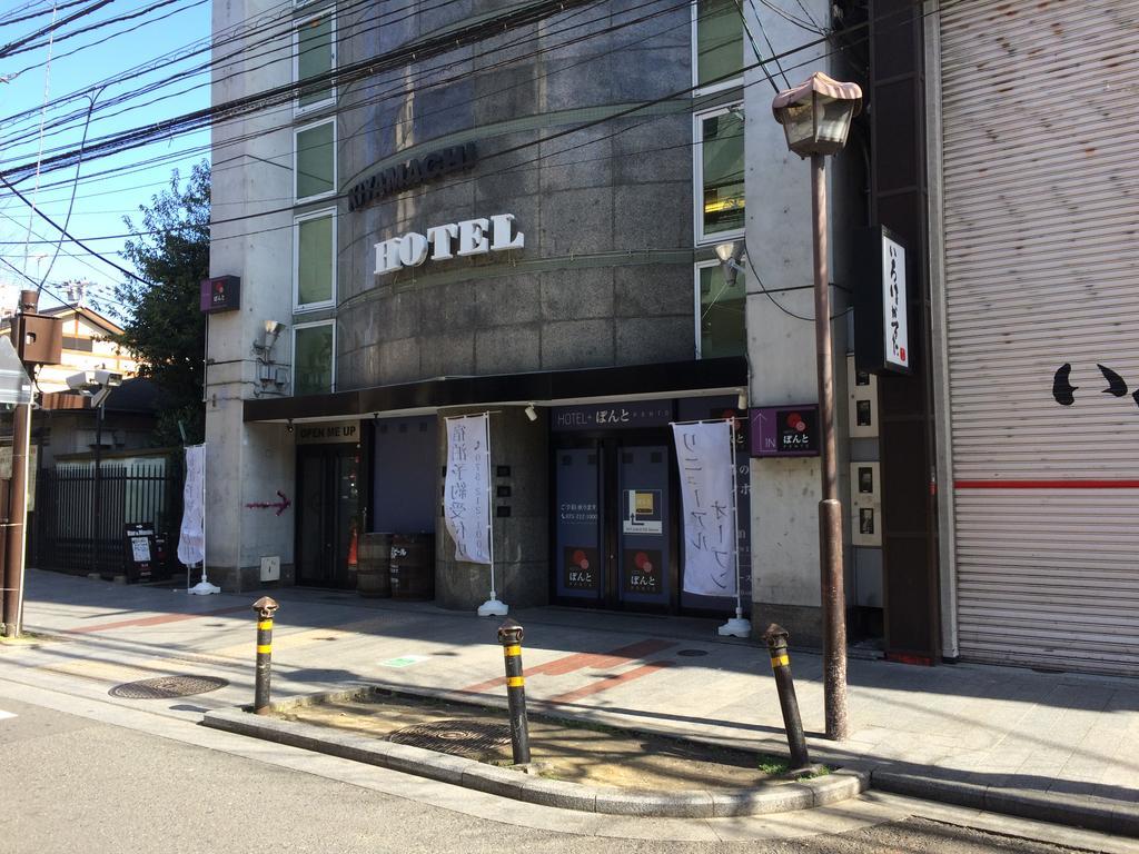 Hotel Ponto Kyoto Exteriör bild