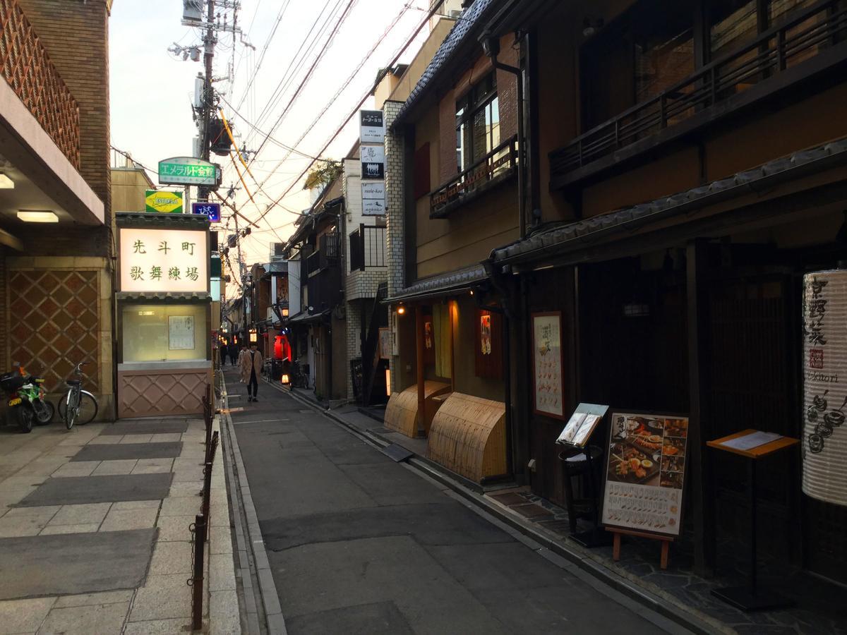 Hotel Ponto Kyoto Exteriör bild